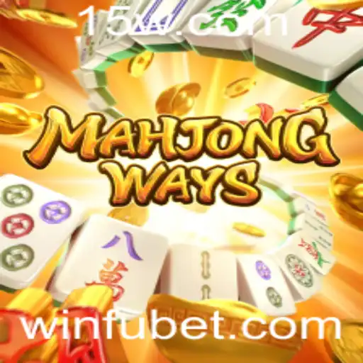 Explorando o Fascinante Mundo de MahjongWays e sua Conexão com Fubet